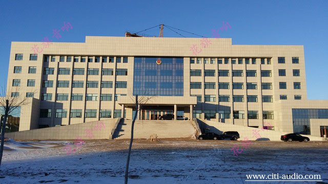 海拉尔市东旗公安局
