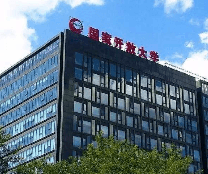 德扑之星品牌会议系统成功应用于北京国家开放大学出版社