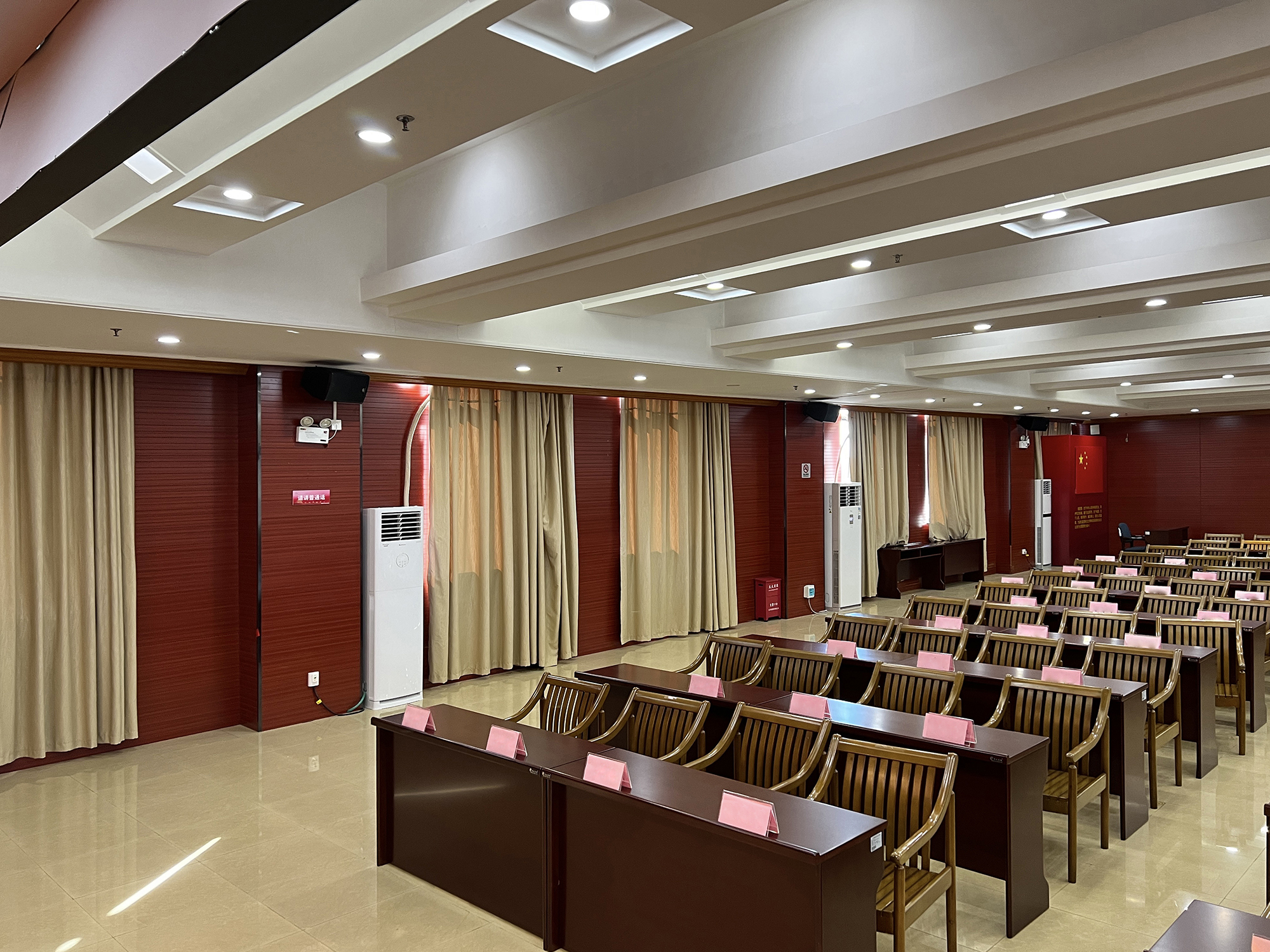 德扑之星品牌智能会议系统应用于潮州市某政府单位会议中心