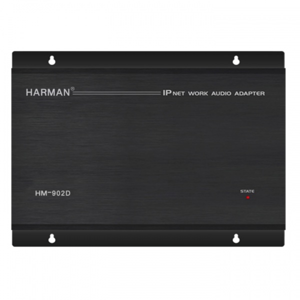 壁挂式IP网络单向点播终端