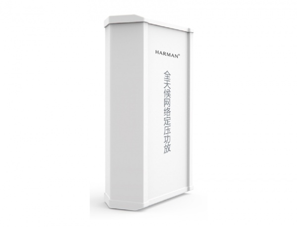 260W室外网络定压功放