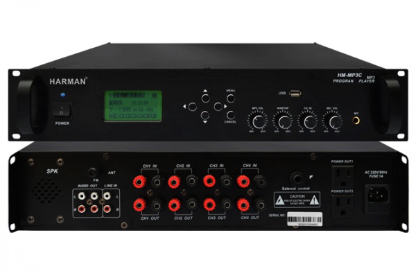 数码MP3编控主机-3.0