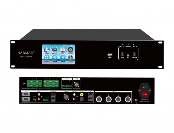 有线和无线会议主机（旗舰版）