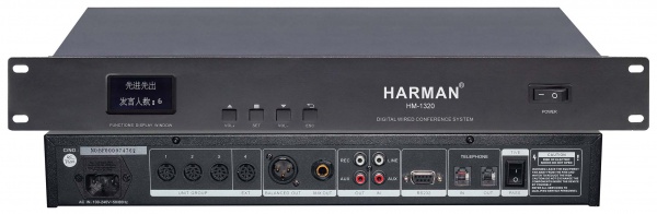 讨论型会议系统主机、主席单元、代表单元