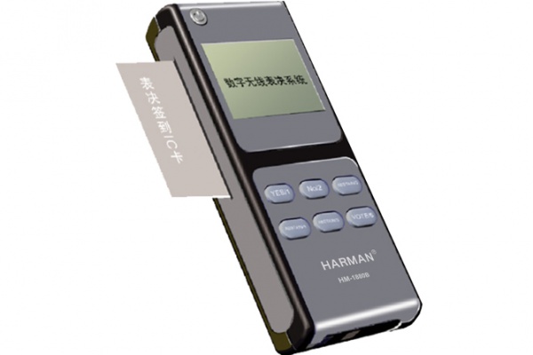 无线数字表决系统主机、表决器