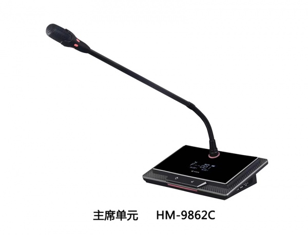 无线列席单元 纯讨论