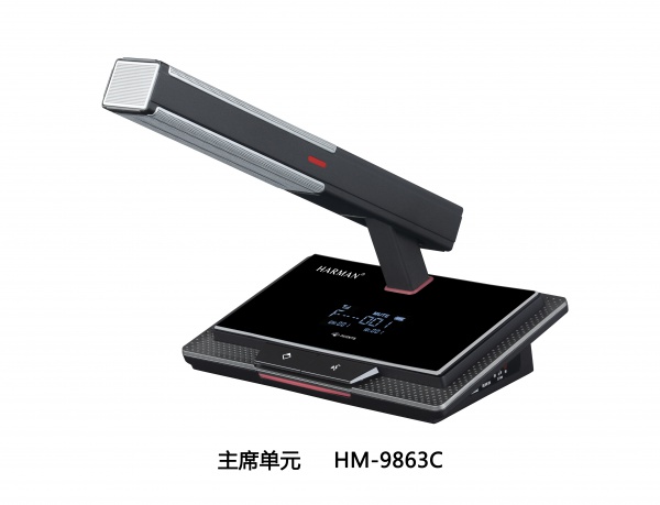 无线列席单元 纯讨论