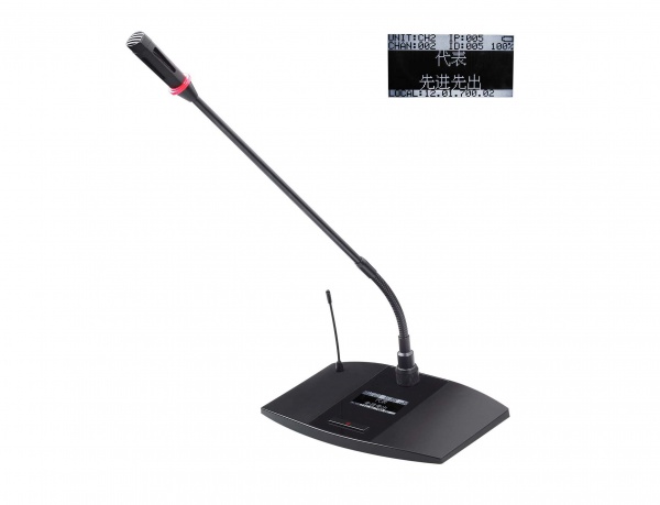 数字无线会议单元