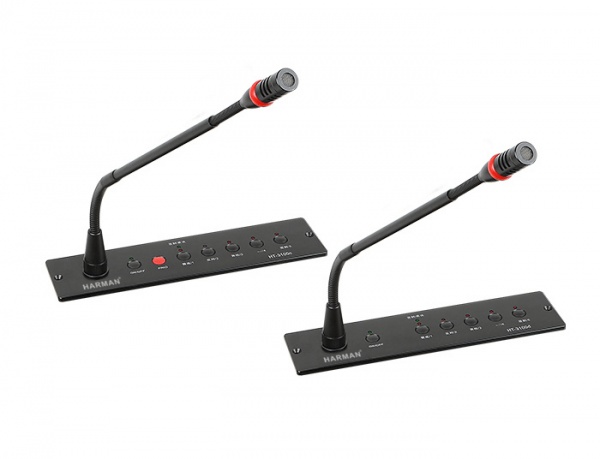 轻便式会议系统