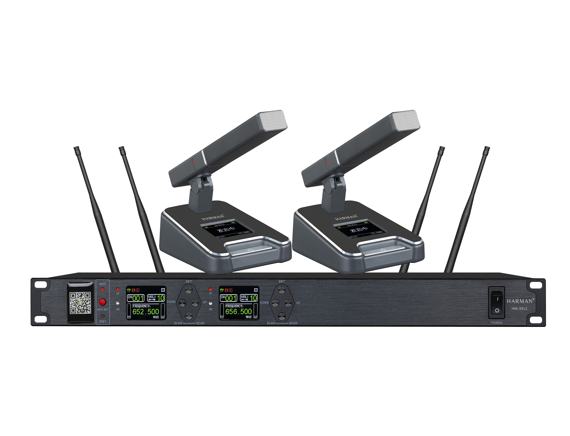 一拖二真分集会议话筒 （双咪芯内置锂电池可远程控制）