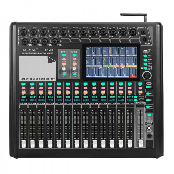 20路数字调音台  DF-M20