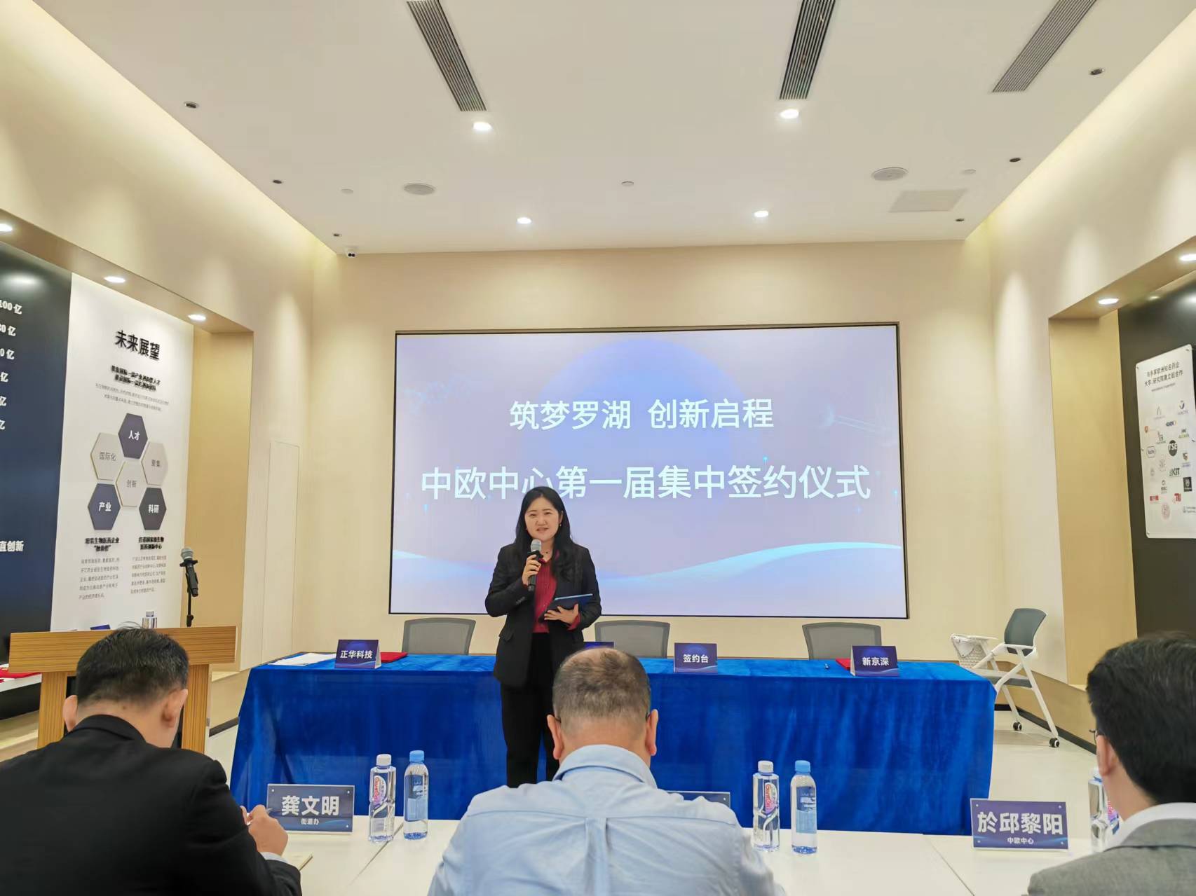 深圳先进院於邱黎阳：用蛋白质发光探针实现“芯片上的实验室”，检测之外更可探究细胞代谢