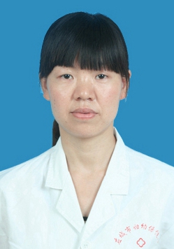 张爱新 主任医师