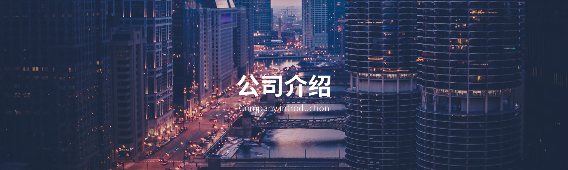 图片展示