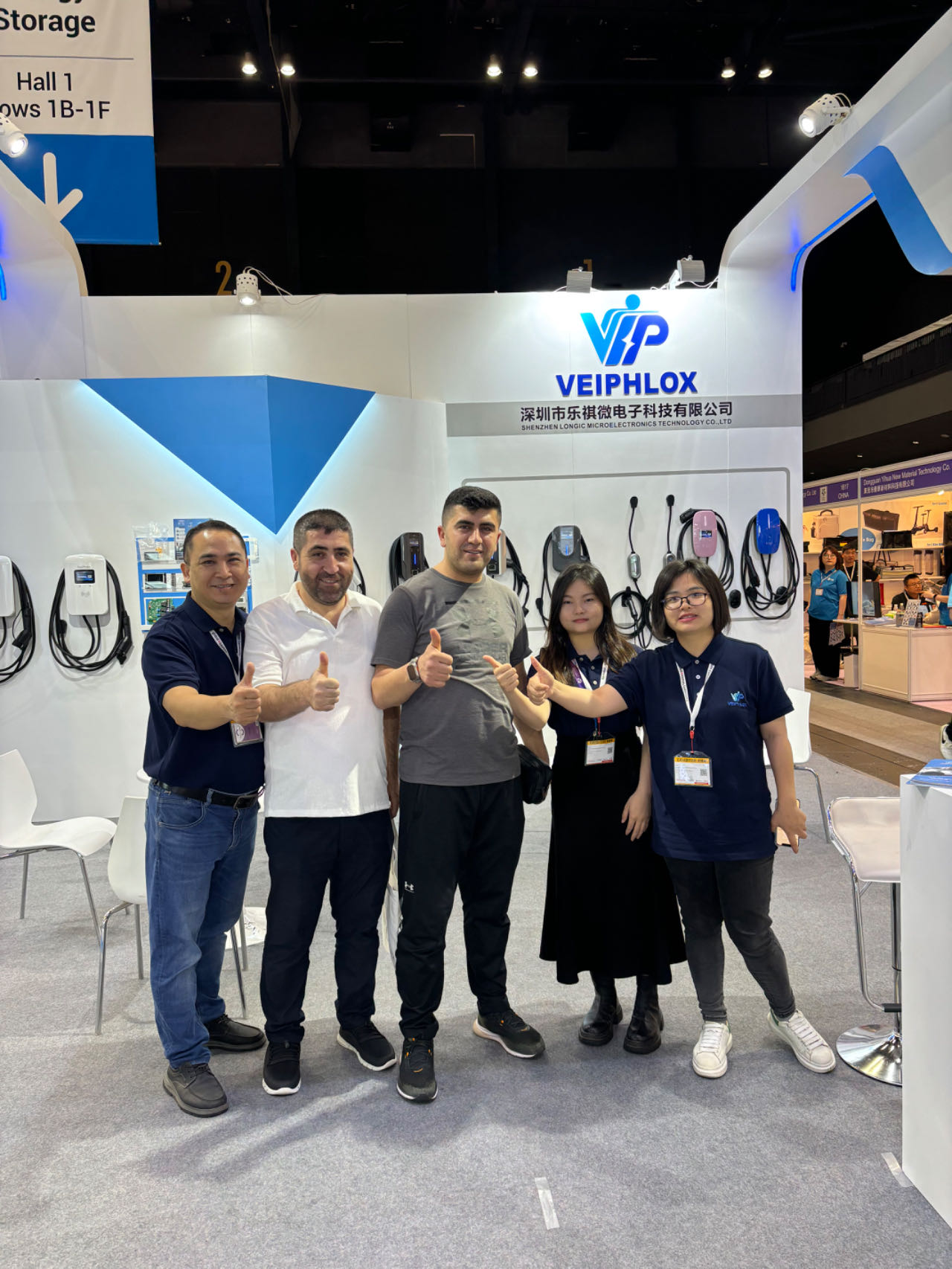 Exhibition in HK