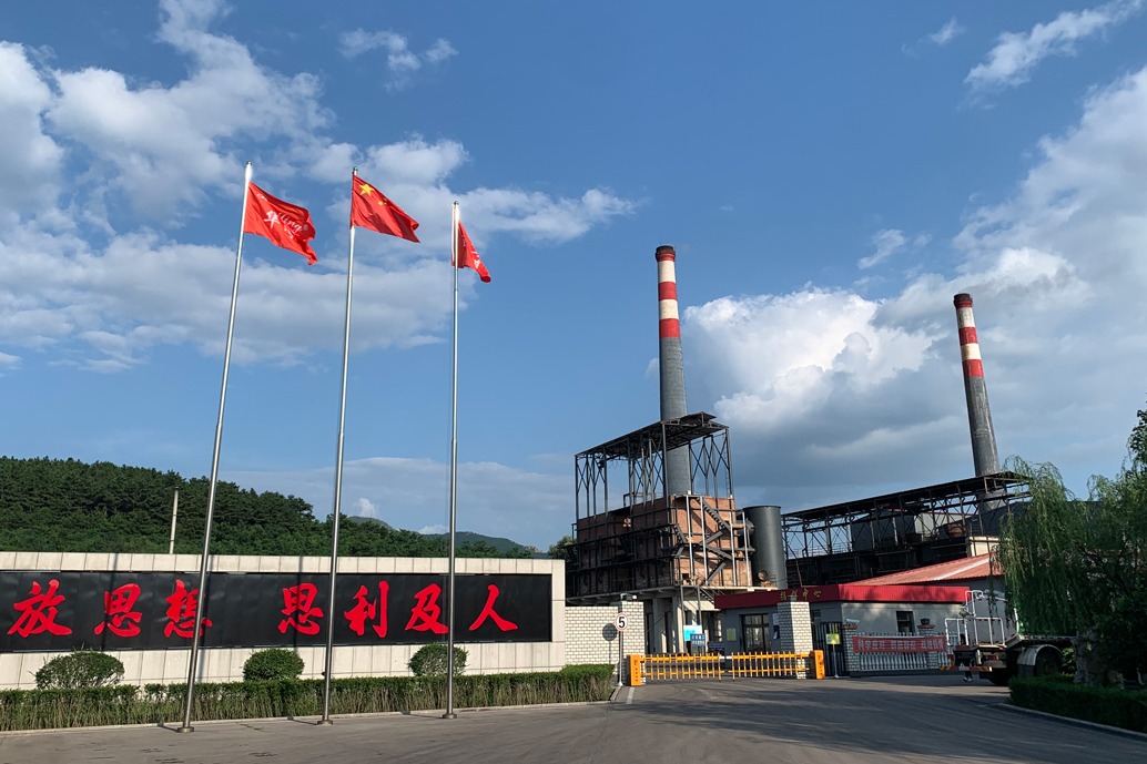 龙信环保