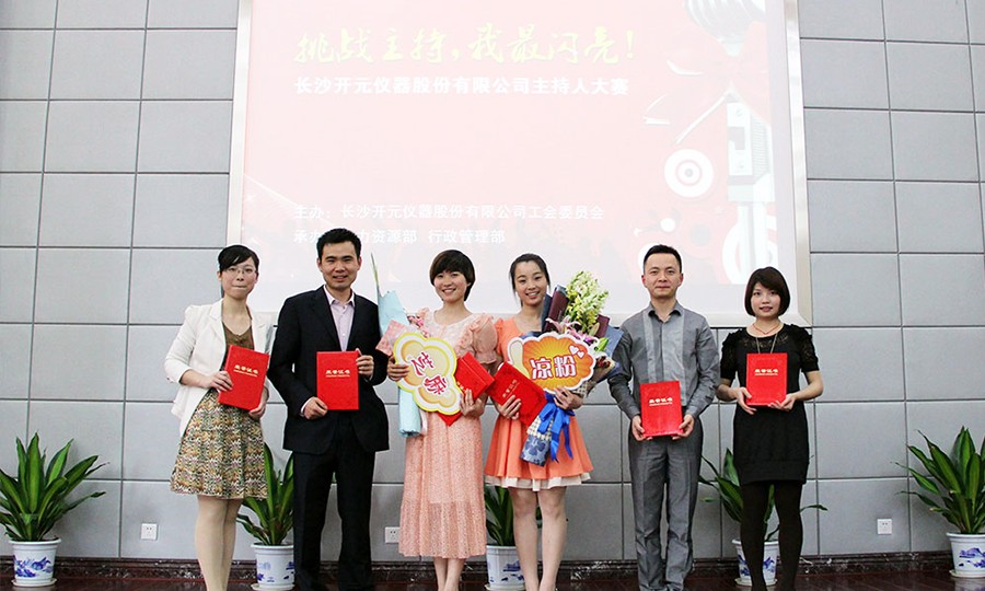 图片展示
