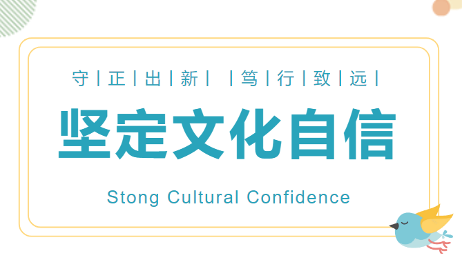 【文化赋能】开元仪器荣获“湖南省创新企业文化建设先进单位”殊荣
