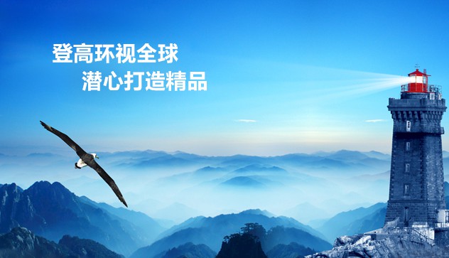 图片展示