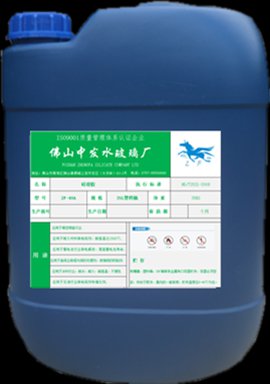 高模数高黏度水玻璃（硅酸钠）型号ZF36-40A