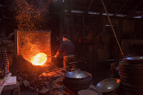 Forging