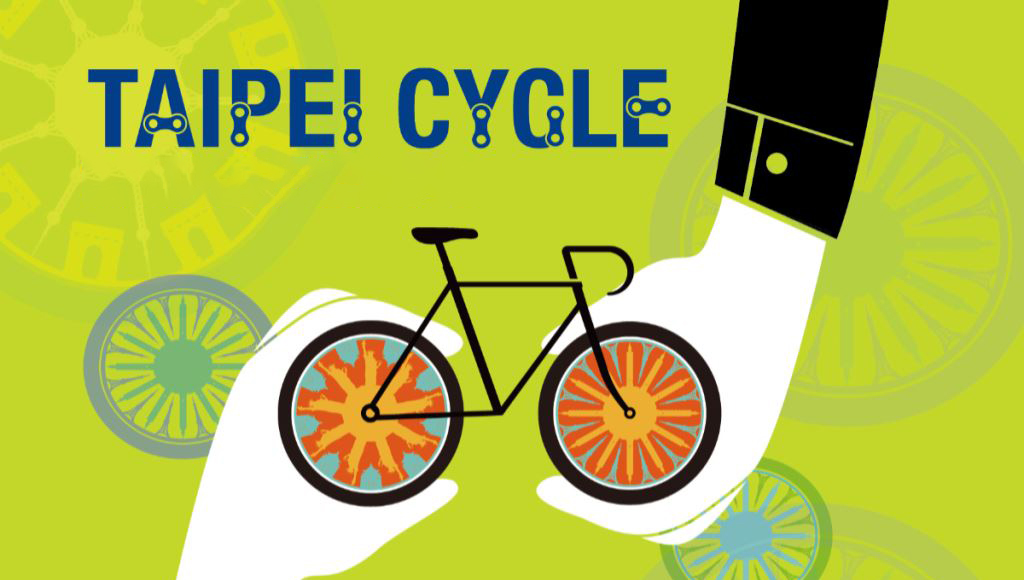 2025 TAIPEI CYCLE