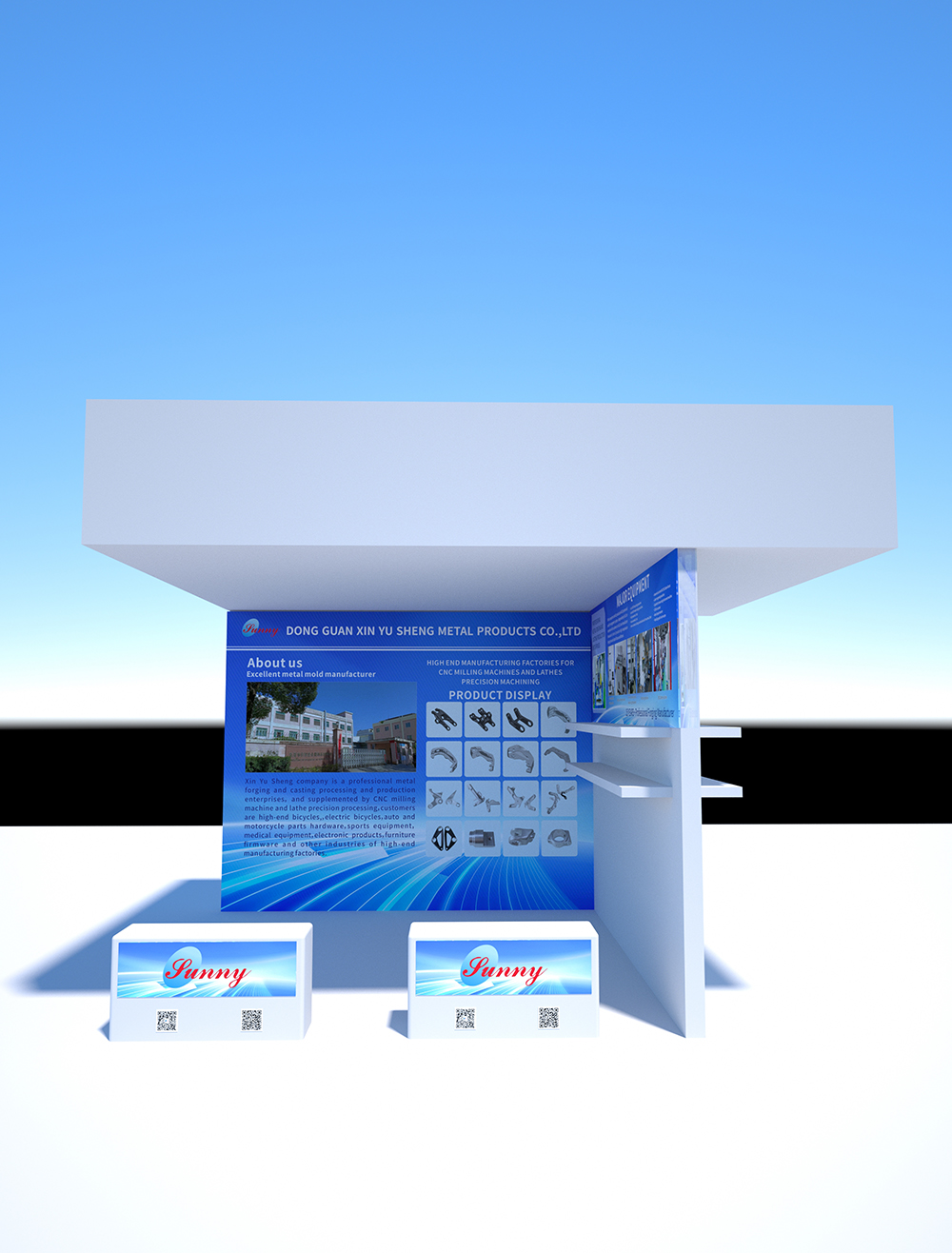 Hannover Messe 2025