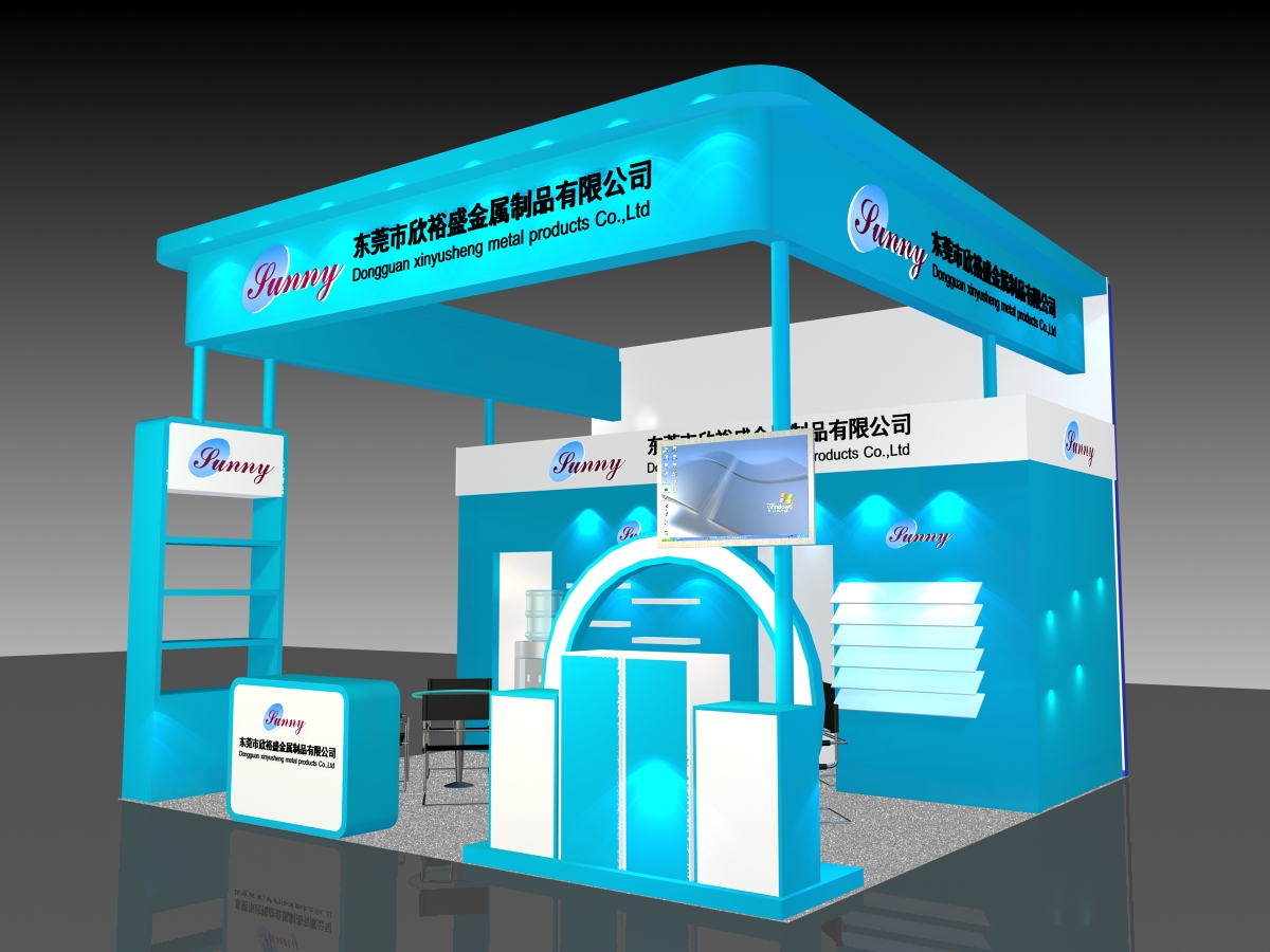 2025 China International Bicycle Exhibition