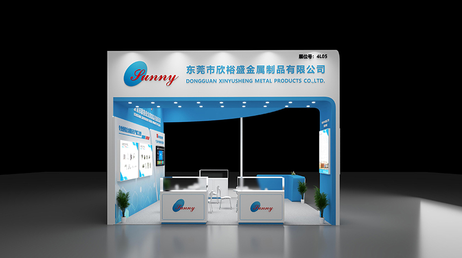 The 27th Shenzhen International Exhibition of Industrial Manufacturing Technologies and Equipment