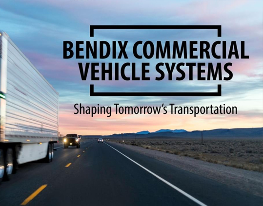 Bendix 安全同行