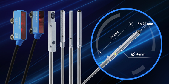 Contrinex 科瑞 小型 光电 传感器