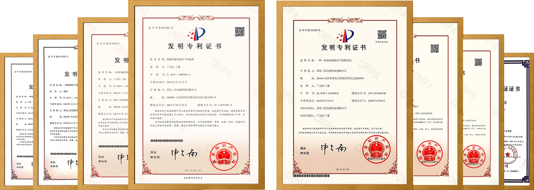 图片展示