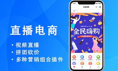 图片展示