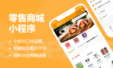 图片展示