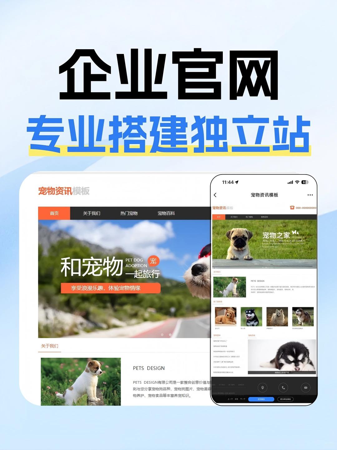 2026年外贸营销型网站建设公司专业选型指南：从功能到服务***解析
