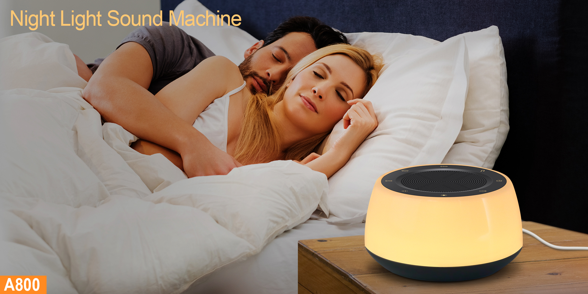 night light noise machine