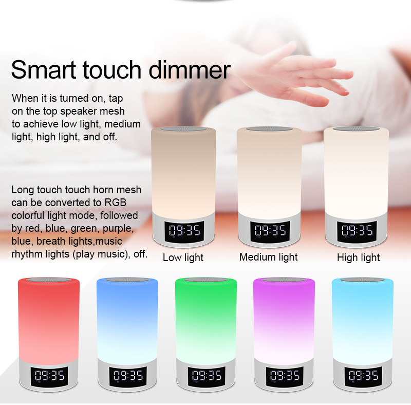 Night light bluetooth speaker