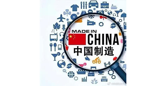 Manufacturing & Engineering