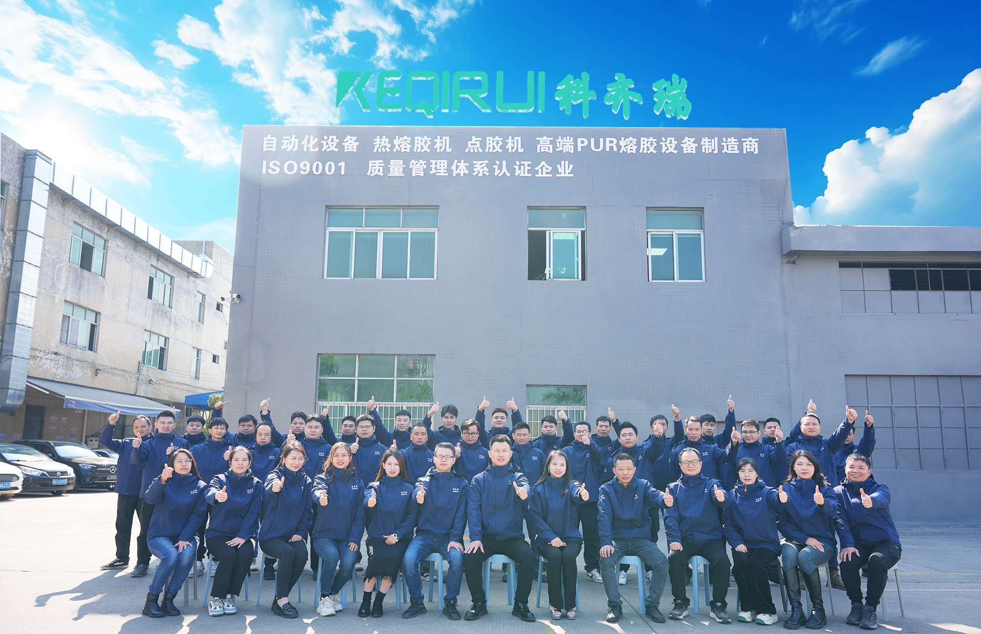 图片展示
