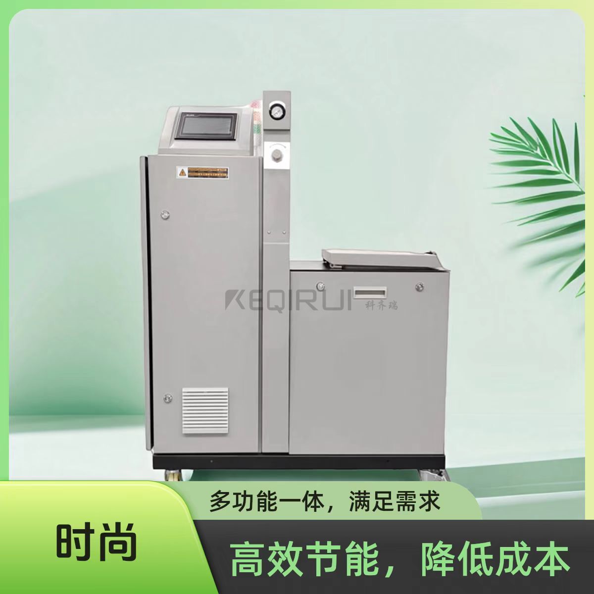 ASD-D30-电动热熔胶