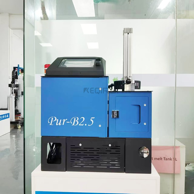 PUR-B2.5-热熔胶锅