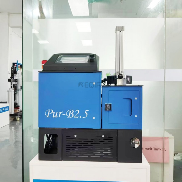 PUR-B2.5-热熔胶锅