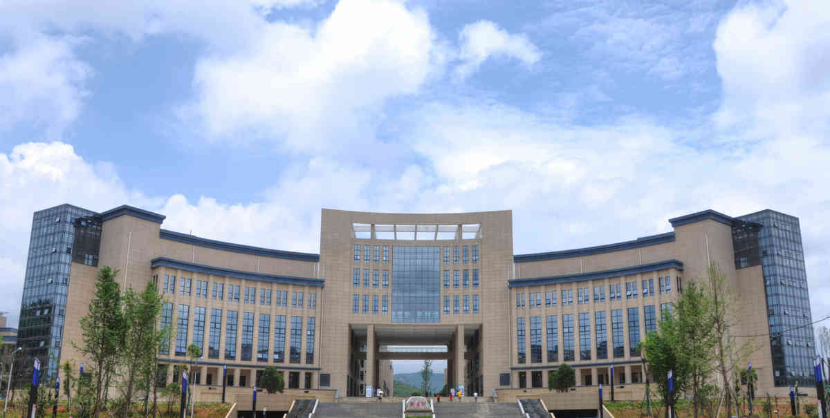 贵州商学院