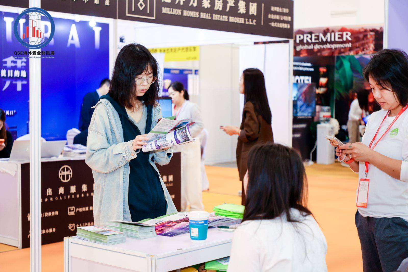 2026 Cross-Border Service Industry Ecosystem Evolution: Single-Track Services Hit a Bottleneck, Full-Field Integration Unlocks New Year-End Business Opportunities