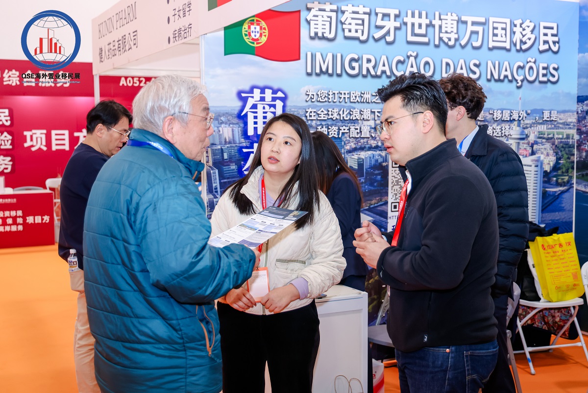 2026 Shanghai Study Abroad Expo | Overseas Study Application Planning Guide, one-stop solution to the problem of choosing a school for studying abroad