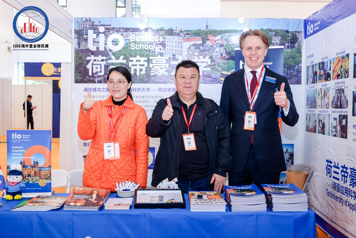 2026 Overseas Property Expo | Global Overseas Property Investment Guide, Optimizing Family Cross border Asset Allocation