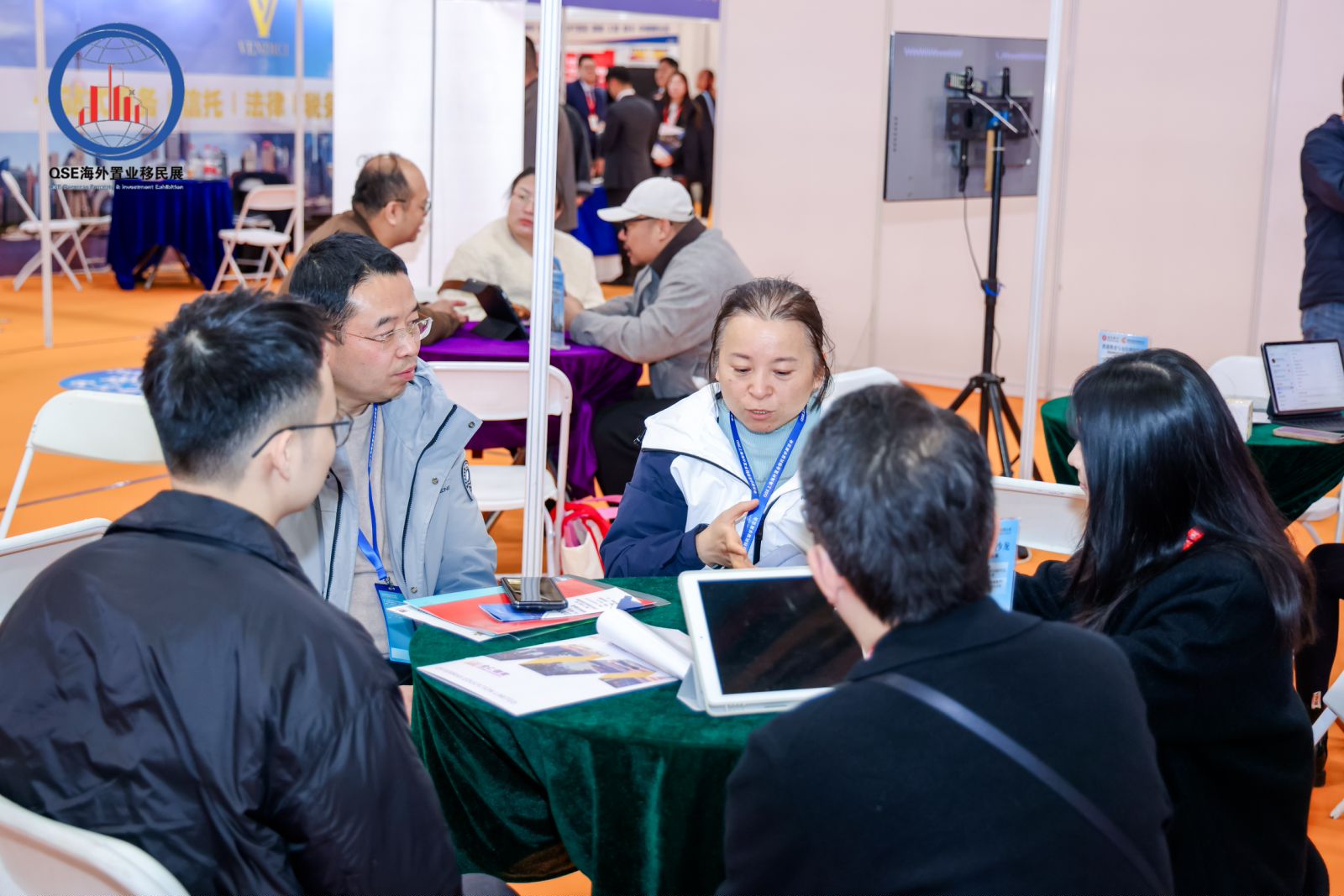 How can companies avoid pitfalls when going global? The 2026 Shanghai Enterprise Overseas Service Expo provides direction