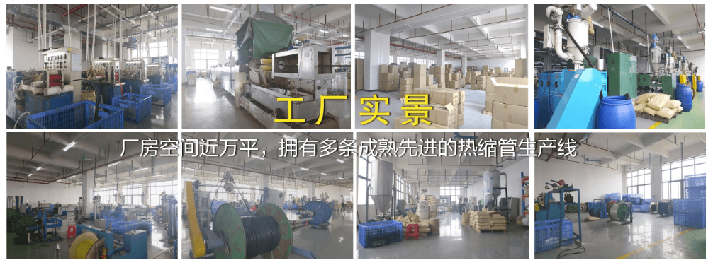 图片展示