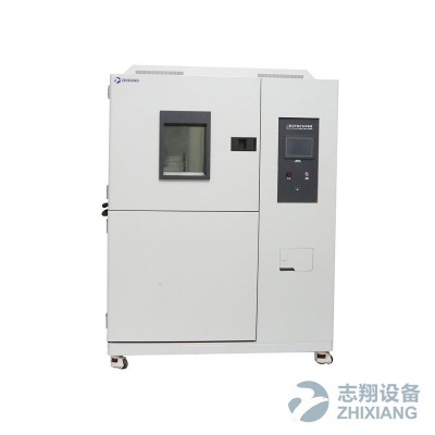 企业怎样选择冷热冲击试验箱