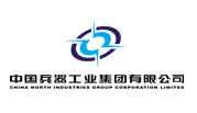 中国北方车辆研究所